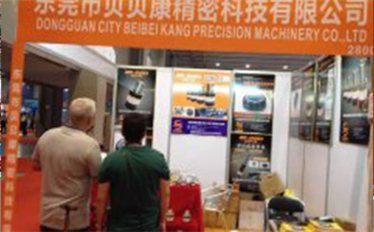 “一帶一路”對模具及汽車行業(yè)的發(fā)展影響
